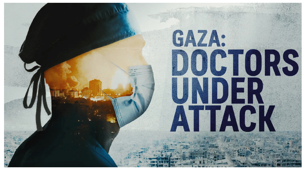 Clicca per accedere all'articolo Proiezione del documentario “Gaza: Doctors Under Attack”